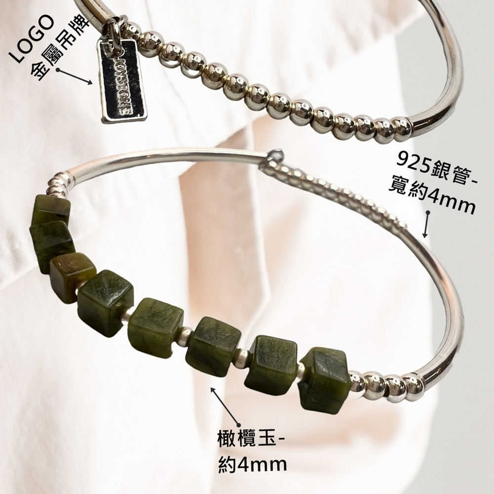 925 silver beads and silver tube x natural stone bracelet - olive jade - opal - crystal - sterling silver bracelet bracelet - elastic wrist circumference - 15-17cm - width about 4mm