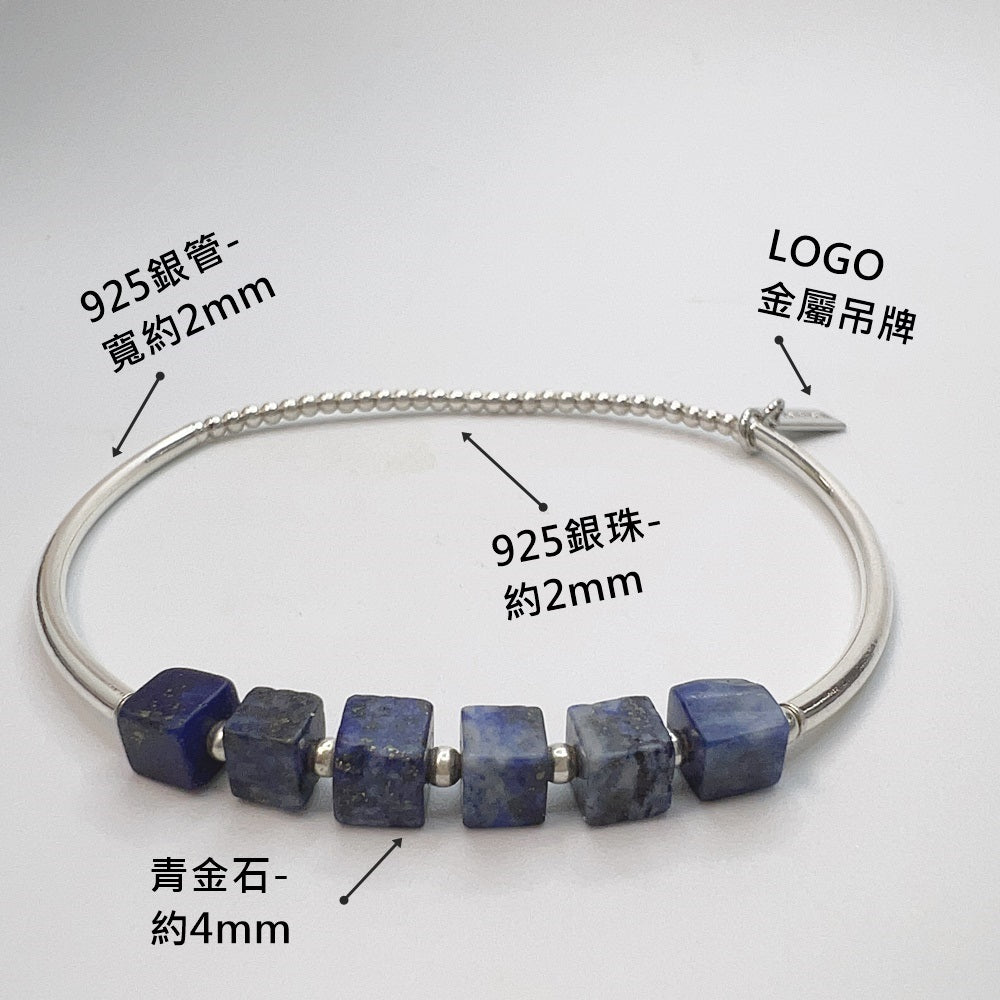925銀珠x銀管x天然石手串-黑瑪瑙-青金石-紫水晶-水晶純銀手環手鍊手串-彈性手圍-15-17cm-寬約4mm