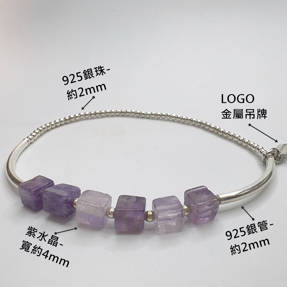 925銀珠x銀管x天然石手串-黑瑪瑙-青金石-紫水晶-水晶純銀手環手鍊手串-彈性手圍-15-17cm-寬約4mm