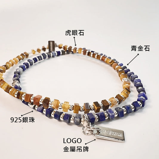 925銀珠x天然石手串-青金石-虎眼石-水晶-純銀手環手鍊手串-彈性手圍-15-17cm-寬約2mm