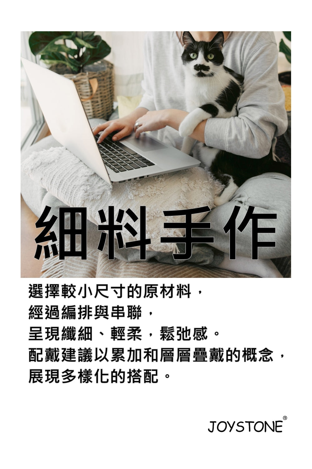 925銀珠銀管x天然石手串-橄欖玉-蛋白石-水晶-純銀手環手鍊手串-彈性手圍-15-17cm-寬約4mm