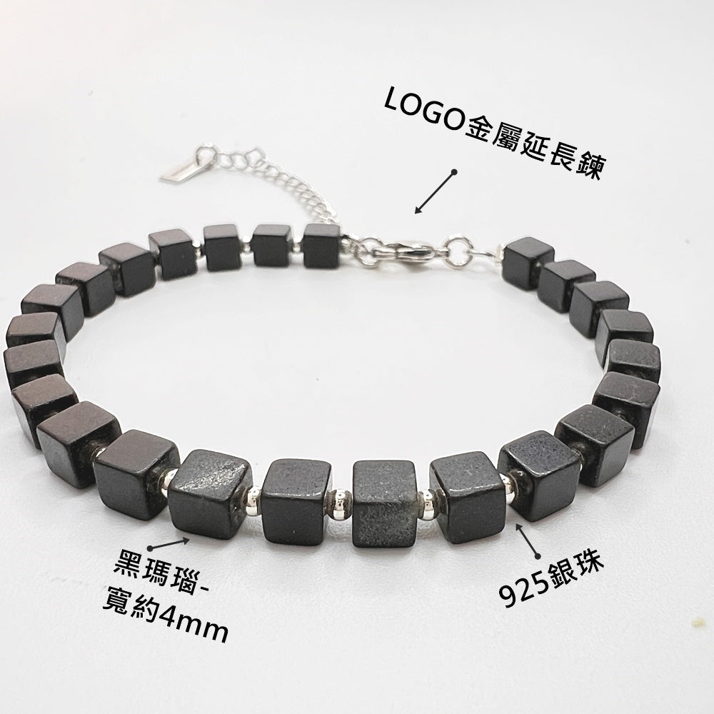 925 silver beads x natural stone bracelet - black agate - violet - aventurine - olive jade - crystal - sterling silver bracelet - metal pendant extension chain - width about 4mm - wrist circumference 15-20cm