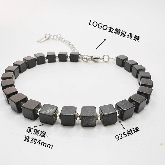 925銀珠x天然石手鍊-黑瑪瑙-紫羅蘭-東菱玉-橄欖玉-水晶-純銀手鍊手串手環-金屬垂墜延長鍊-寬約4mm-手圍15-20cm