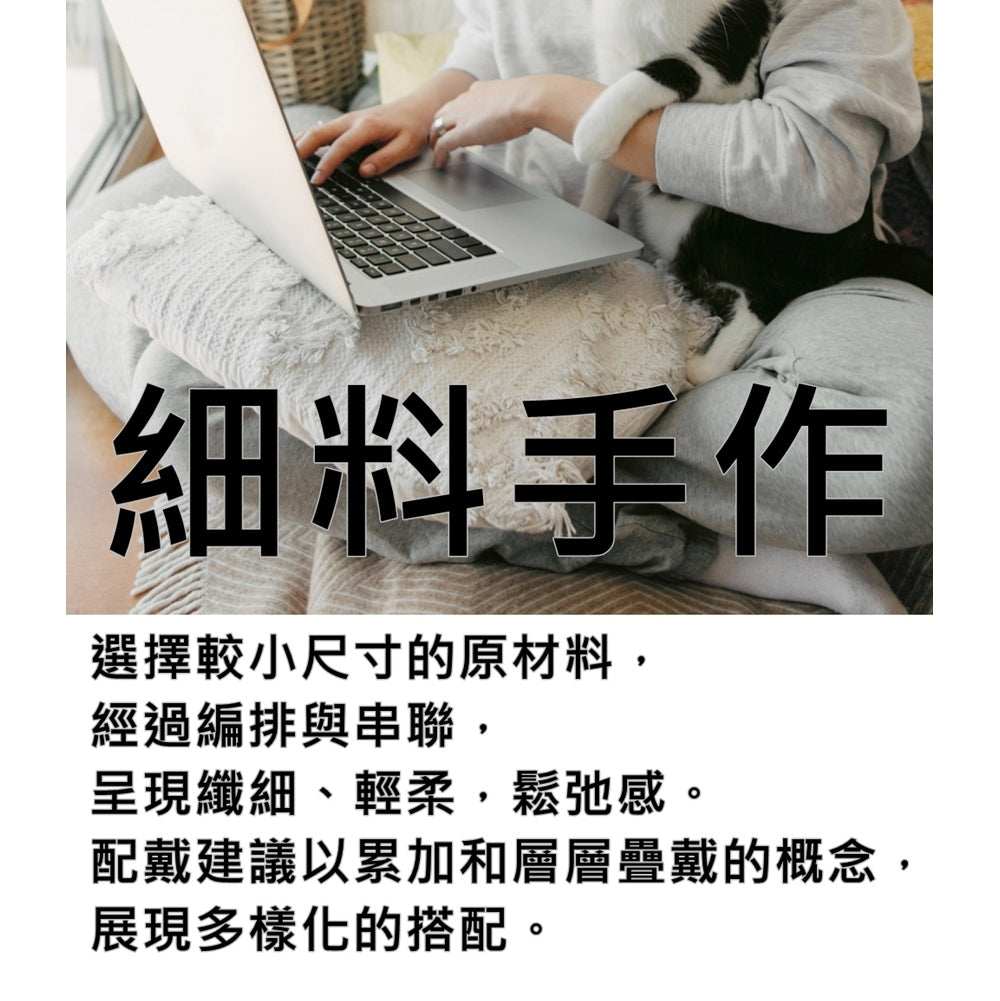 多用途仿珍珠中長鍊-項鍊-眼鏡鍊-藍芽耳機鍊-口罩鍊