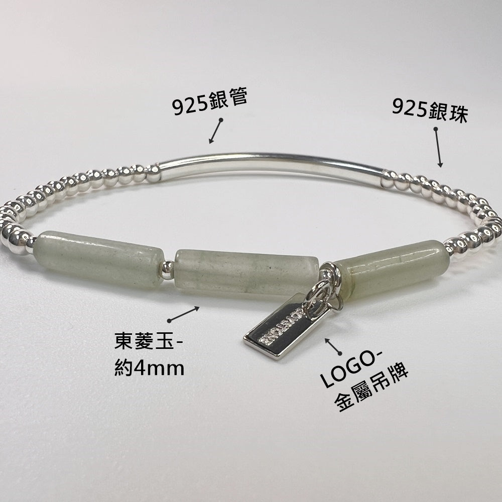 925銀珠x銀管x天然石手串-東菱玉-青金石-黑瑪瑙-水晶-純銀手環手鍊手串-彈性手圍-15-17cm-寬約4mm