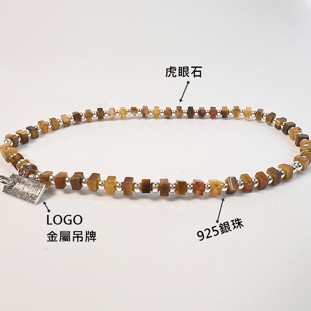 925銀珠x天然石手串-青金石-虎眼石-水晶-純銀手環手鍊手串-彈性手圍-15-17cm-寬約2mm