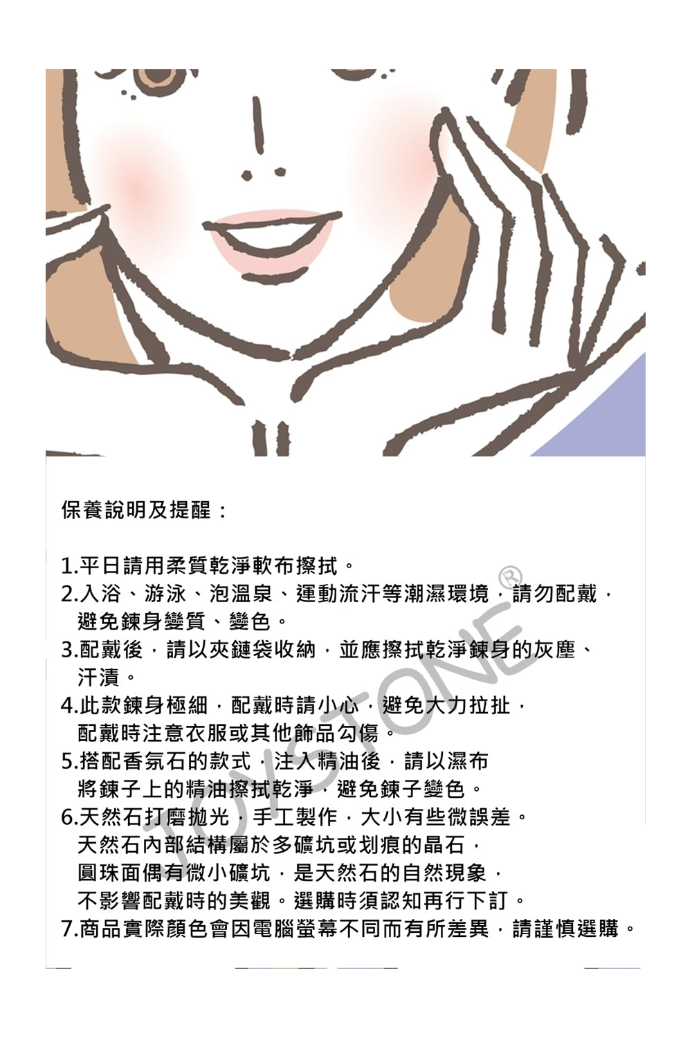 925銀珠x天然石手串-老螢石-黑瑪瑙-彈性手圍-15-17cm-水晶-純銀手串手環手鍊-寬約4mm