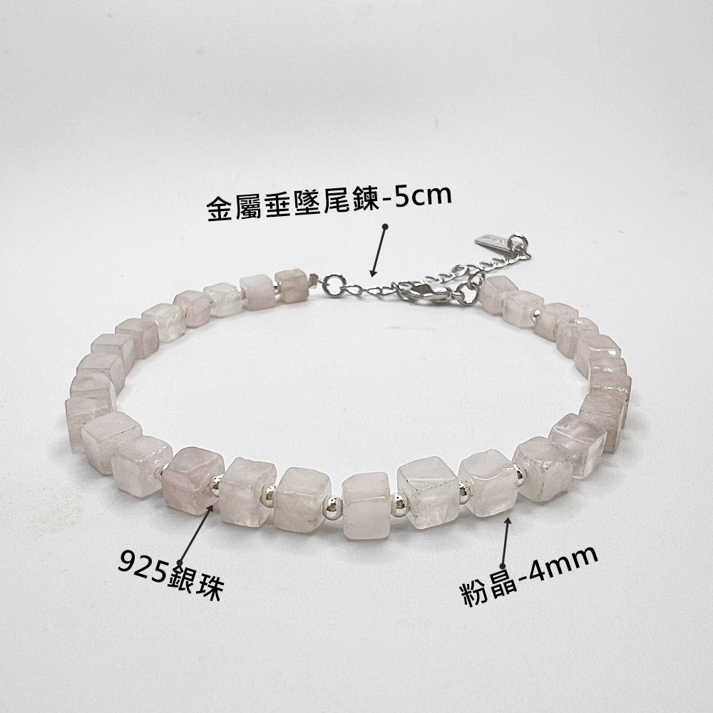 925銀珠x天然石手鍊-網絡石-粉晶-澳洲粉玉-水晶-純銀手鍊手串手環-金屬垂墜延長鍊-寬約4mm-手圍15-20cm