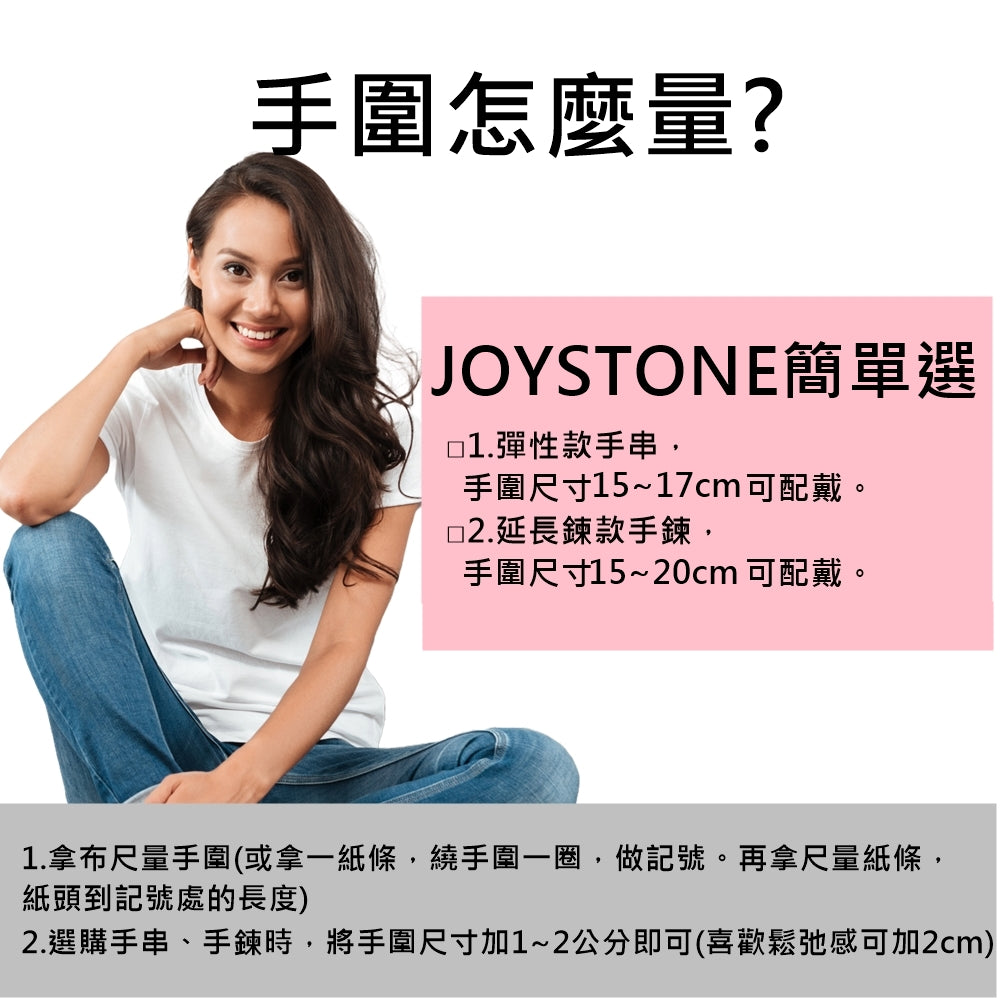 925銀珠x銀鍊手串-彈性手圍-15-17cm-寬選2-3-4mm