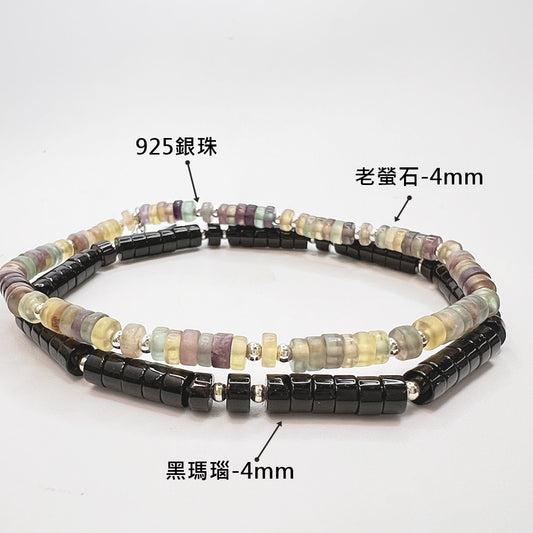 925銀珠x天然石手串-老螢石-黑瑪瑙-彈性手圍-15-17cm-水晶-純銀手串手環手鍊-寬約4mm