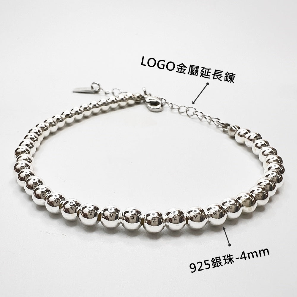 925 シルバー ビーズ ブレスレット - シルバー ビーズ 2-3-4mm から選択 - メタル ペンダント延長チェーン - スターリング シルバー ブレスレット - 手首周囲 15-20cm