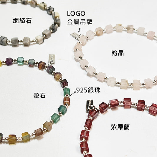 925銀珠x天然石手串-網絡石-粉晶-紫羅蘭-螢石-水晶-純銀手環手鍊手串-彈性手圍-15-17cm-寬約4mm