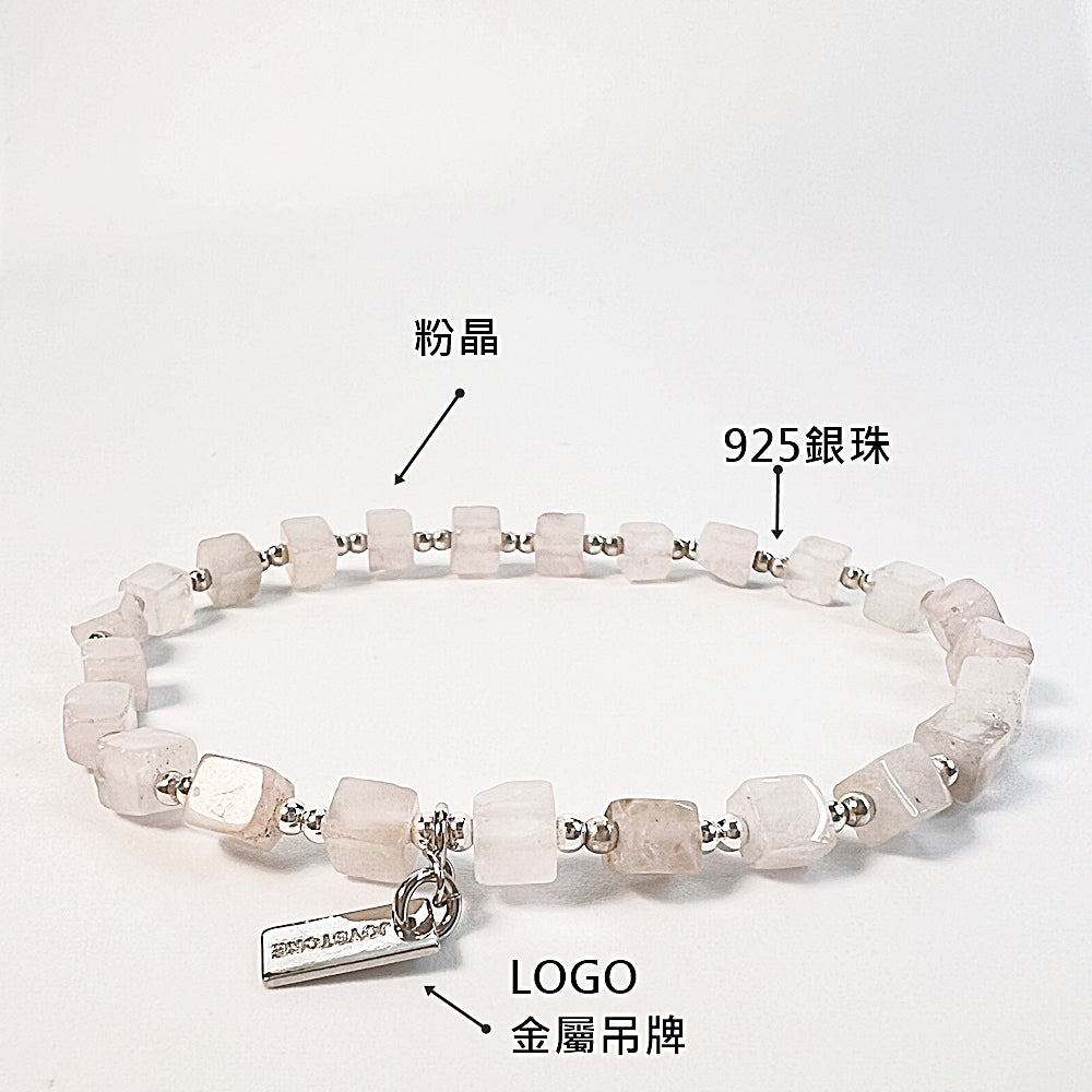 925銀珠x天然石手串-網絡石-粉晶-紫羅蘭-螢石-水晶-純銀手環手鍊手串-彈性手圍-15-17cm-寬約4mm