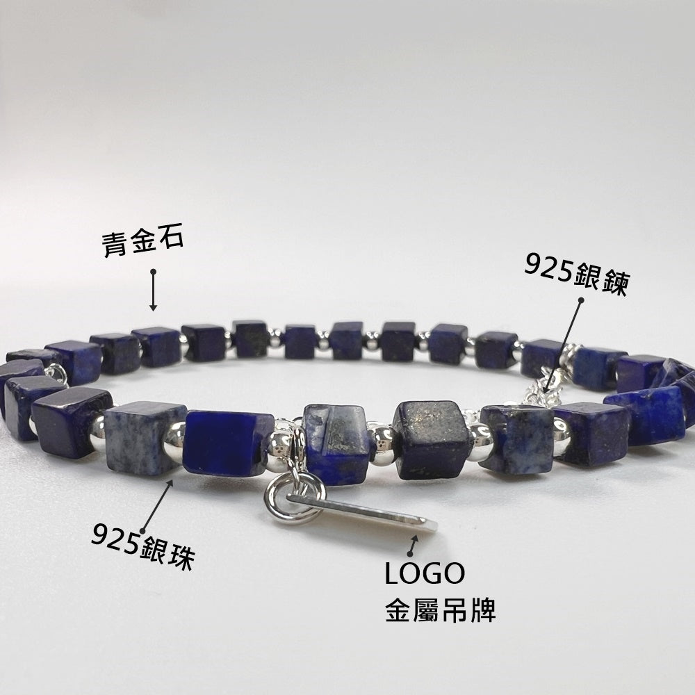 925 silver beads x silver chain x natural stone bracelet - olive jade - lapis lazuli - amethyst - crystal - sterling silver bracelet bracelet - elastic wrist circumference - 15-17cm - width about 4mm