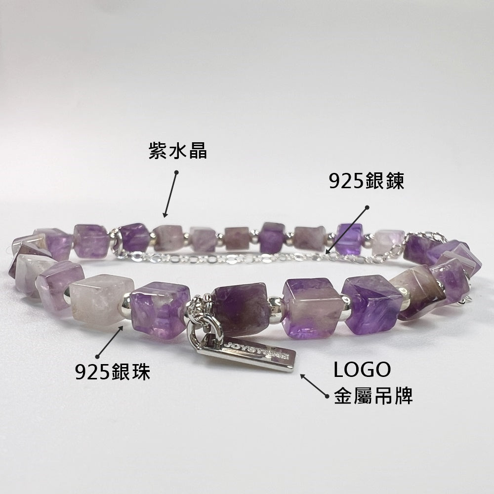 925 silver beads x silver chain x natural stone bracelet - olive jade - lapis lazuli - amethyst - crystal - sterling silver bracelet bracelet - elastic wrist circumference - 15-17cm - width about 4mm
