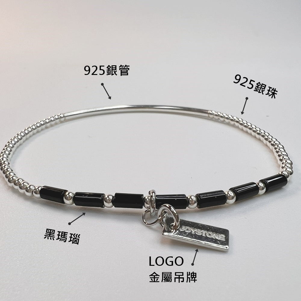 925 silver beads x silver tube x natural stone bracelet - black agate - lapis lazuli - amethyst - gold gallstone - crystal - sterling silver bracelet bracelet - elastic wrist circumference - 15-17cm - width about 3mm