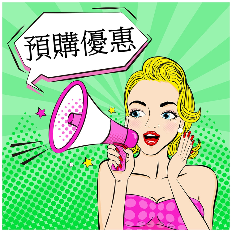 013<期間限定>原價1,350~1,650↘NT$999