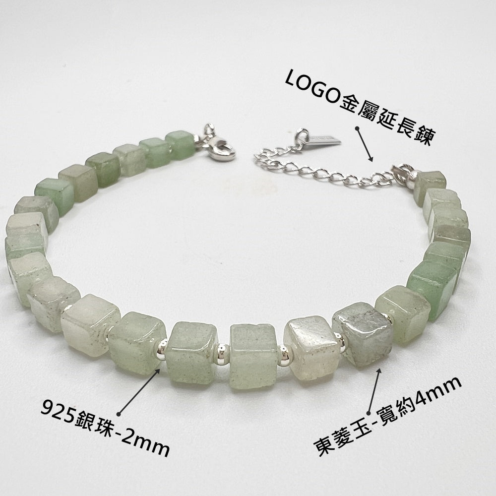 925 silver beads x natural stone bracelet - black agate - violet - aventurine - olive jade - crystal - sterling silver bracelet - metal pendant extension chain - width about 4mm - wrist circumference 15-20cm