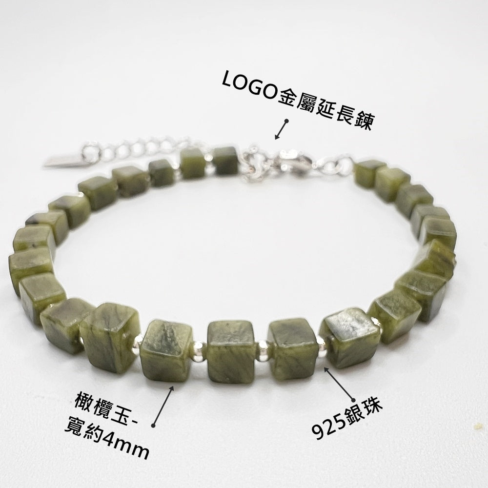 925 silver beads x natural stone bracelet - black agate - violet - aventurine - olive jade - crystal - sterling silver bracelet - metal pendant extension chain - width about 4mm - wrist circumference 15-20cm